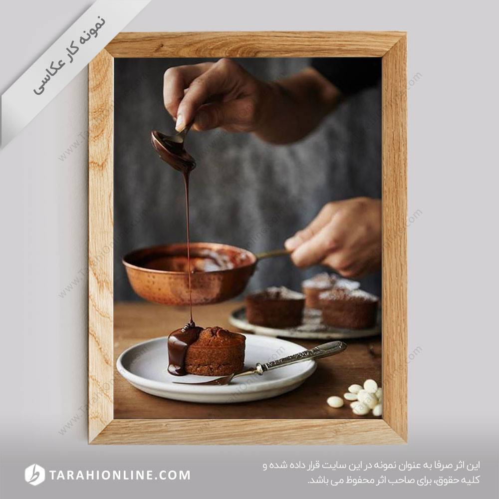 عکاسی از کیک شکلاتی ۴